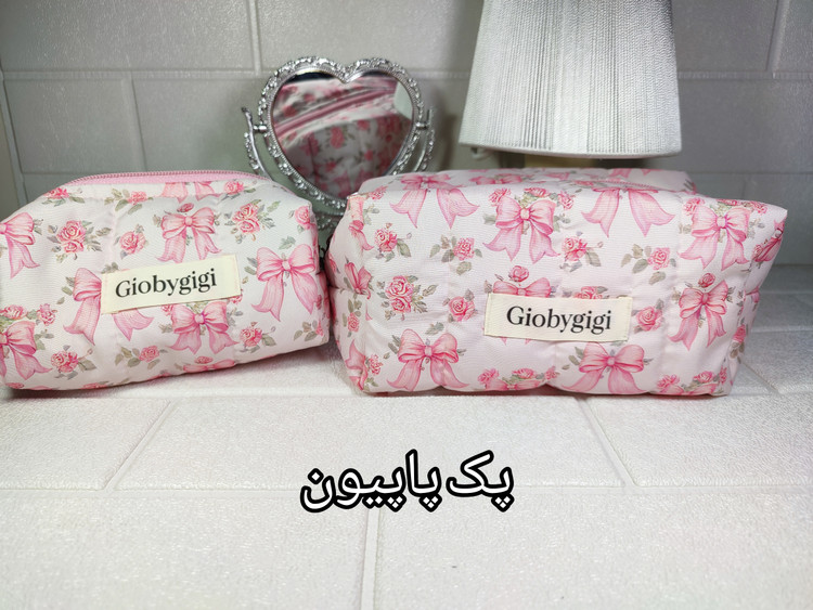 بگ آرایشی فانتزی