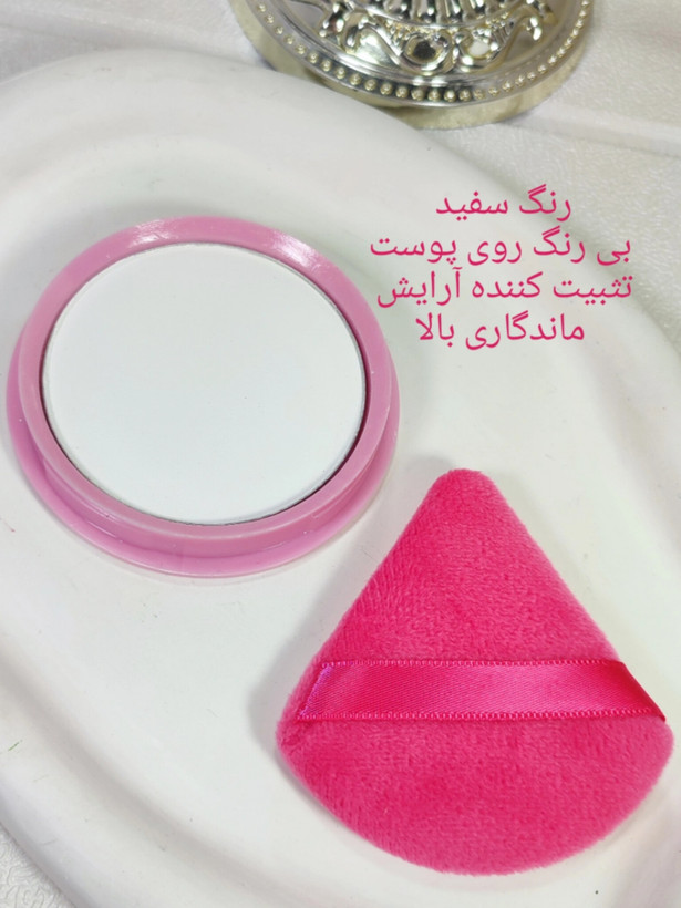پودر فیکس مهرونا