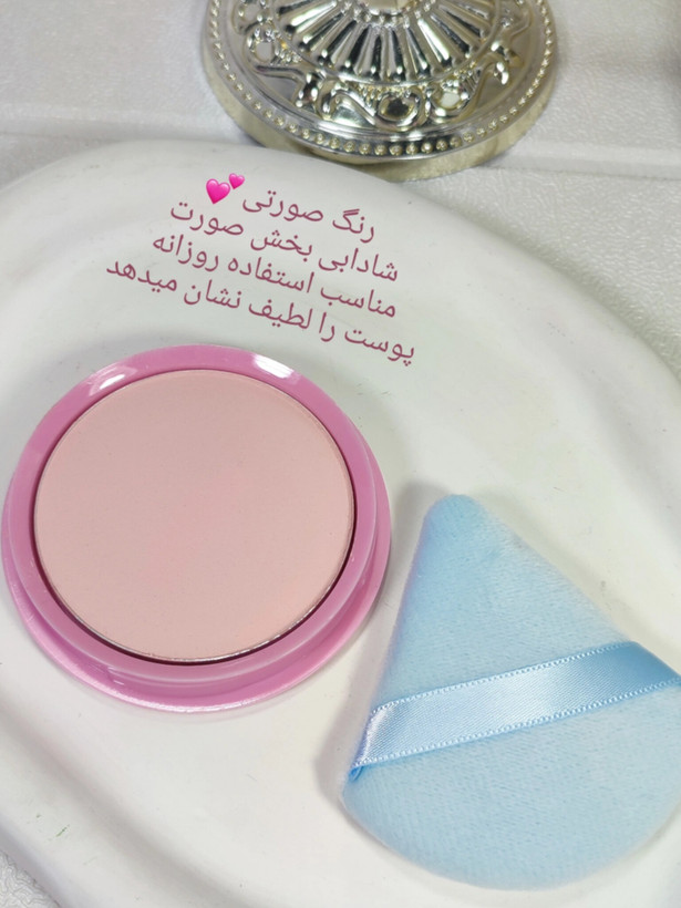 پودر فیکس مهرونا