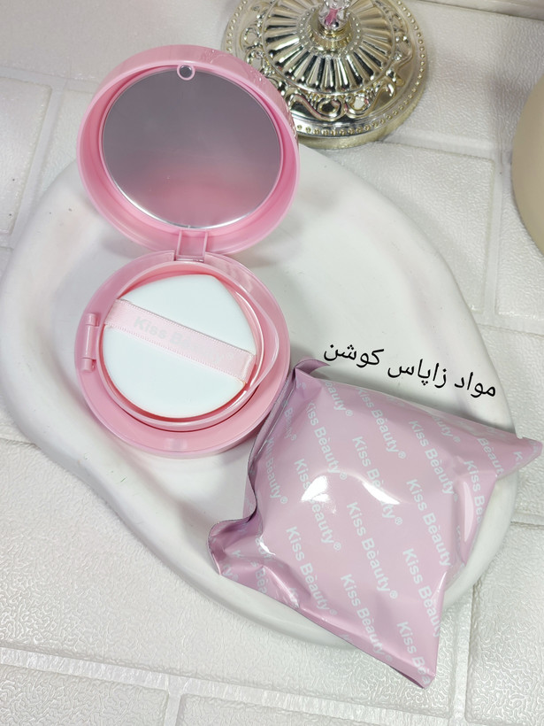 کوشن خرسی کیس بیوتی