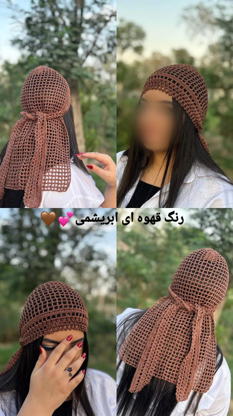 دورگ زنانه ابریشمی و کتان