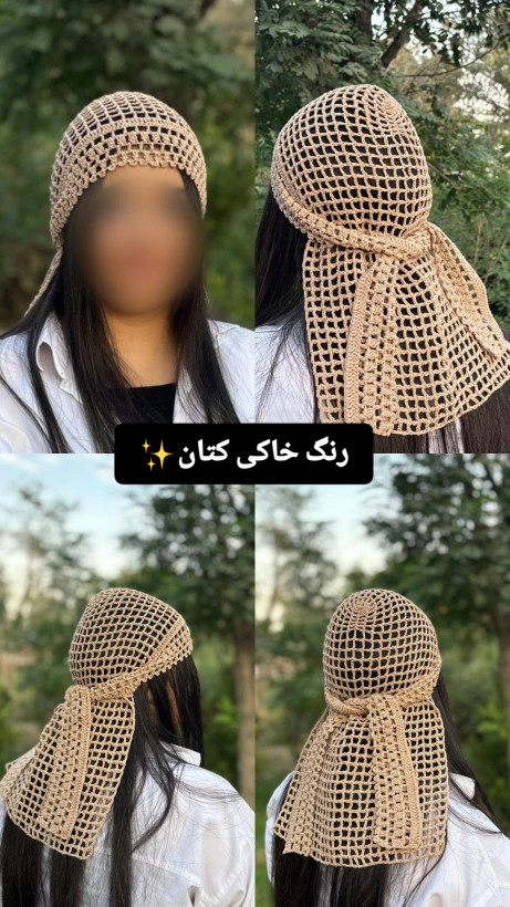 دورگ زنانه ابریشمی و کتان