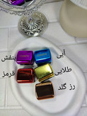 تراش دوقلو