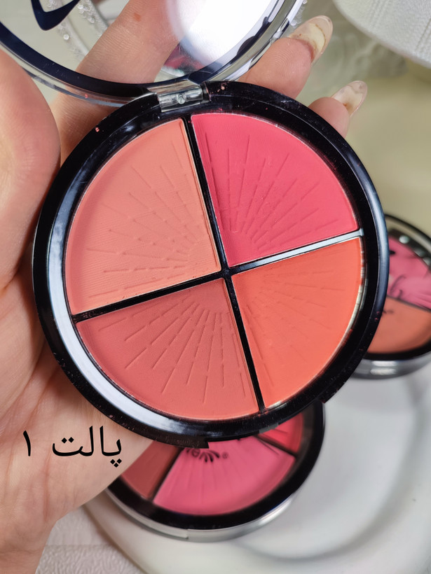 پالت رژگونه ۴ رنگ